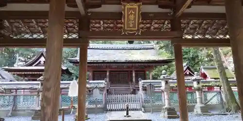 相楽神社(京都府)