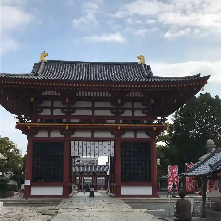 四天王寺の山門・神門