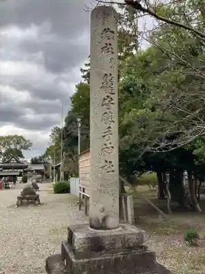 籠守勝手神社（木曽川町黒田）(愛知県)