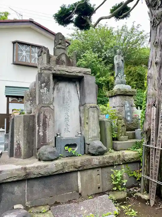 眞浄院(神奈川県)
