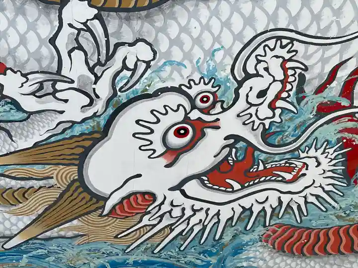 和貴宮神社(京都府)