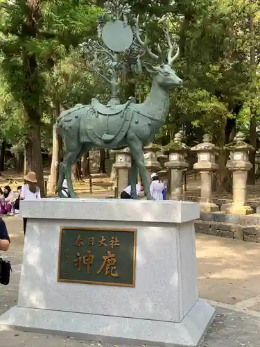 春日大社(奈良県)