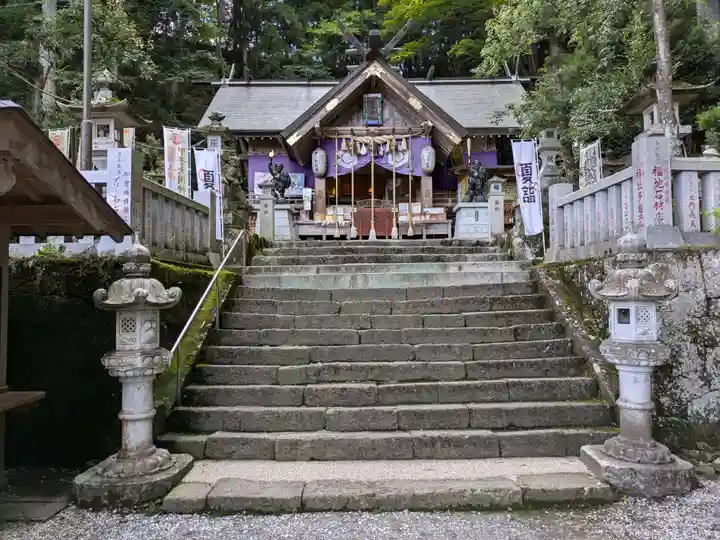 中之嶽神社(群馬県)