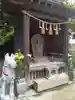 帝釋天(宮城県)