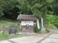 清瀧寺(静岡県)