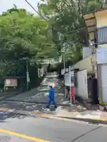 多摩川浅間神社(東京都)