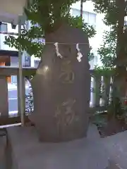 椙森神社(東京都)