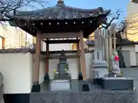 真源寺(入谷鬼子母神)(東京都)