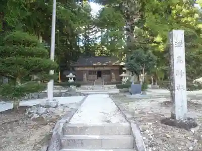 津島神社(岐阜県)