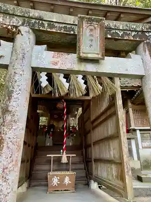 石穴稲荷神社(福岡県)