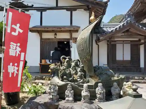 天台宗 五大山 白毫寺の像