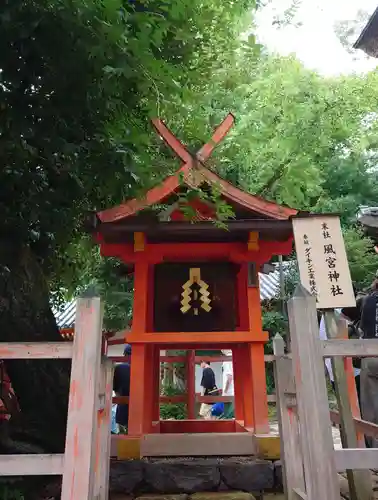 春日大社(奈良県)