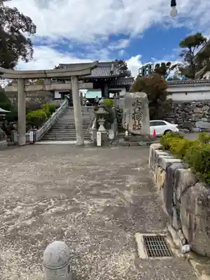 吹揚神社(愛媛県)