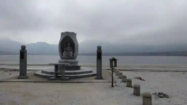 恐山菩提寺(青森県)