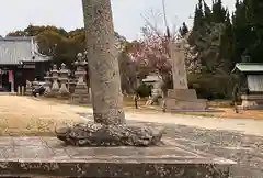 平見神社(兵庫県)