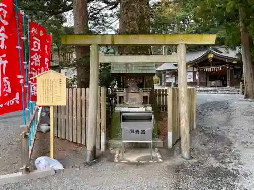 椿大神社の末社