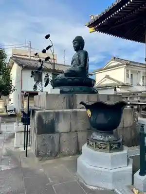 西光寺(茨城県)
