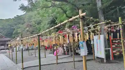 出雲大神宮(京都府)