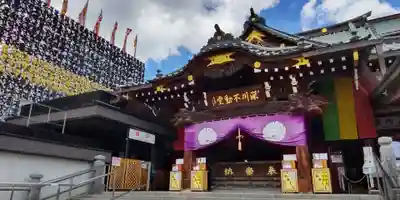 成田山深川不動堂(新勝寺東京別院)の本殿・本堂