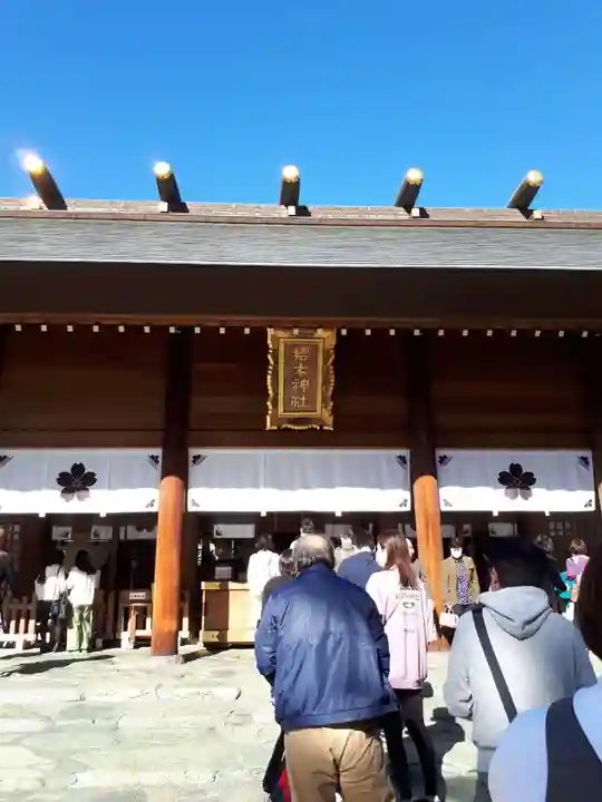 櫻木神社の本殿・本堂