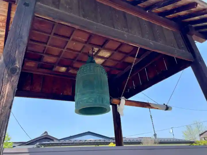 妙法寺(福島県)