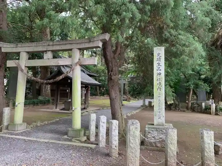 生品神社の鳥居