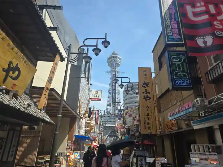 ビリケン神社(大阪府)
