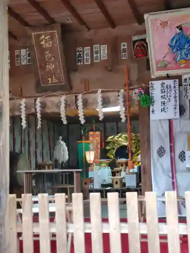 磯部稲村神社の本殿・本堂