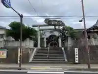 多賀神社の鳥居