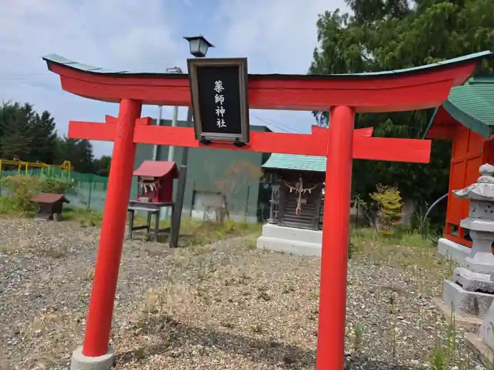 志賀理和氣神社(岩手県)