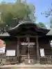 阿邪訶根神社の{uncategorized: "未分類", other: "その他", undefined: "問題あり", building: "その他建物", grave: "お墓", sacred_gate: "鳥居", guardian: "狛犬", statue: "像", buddha: "仏像", history: "歴史", nature: "自然", garden: "庭園", animal: "動物", pagoda: "塔", temizu: "手水舎", mountain_gate: "山門・神門", sanctuary: "本殿・本堂", subordinate: "末社・摂社", art: "芸術", scenery: "景色", jizo: "地蔵", ema: "絵馬", goshuin: "御朱印", omikuji: "おみくじ", items: "授与品その他", amulet: "お守り", goshuincho: "御朱印帳", eats: "食事", festival: "お祭り", votive_dance: "神楽", shichigosan: "七五三参", wedding: "結婚式", experience: "体験その他", initially: "初詣", around: "周辺", anti_infection: "感染症対策"}