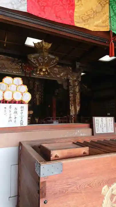 甚目寺の授与品その他