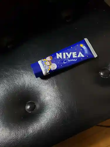 大綱金刀比羅神社(神奈川県)