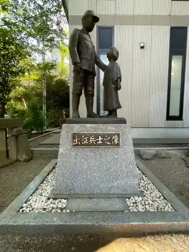 埼玉縣護國神社の{uncategorized: "未分類", other: "その他", undefined: "問題あり", building: "その他建物", grave: "お墓", sacred_gate: "鳥居", guardian: "狛犬", statue: "像", buddha: "仏像", history: "歴史", nature: "自然", garden: "庭園", animal: "動物", pagoda: "塔", temizu: "手水舎", mountain_gate: "山門・神門", sanctuary: "本殿・本堂", subordinate: "末社・摂社", art: "芸術", scenery: "景色", jizo: "地蔵", ema: "絵馬", goshuin: "御朱印", omikuji: "おみくじ", items: "授与品その他", amulet: "お守り", goshuincho: "御朱印帳", eats: "食事", festival: "お祭り", votive_dance: "神楽", shichigosan: "七五三参", wedding: "結婚式", experience: "体験その他", initially: "初詣", around: "周辺", anti_infection: "感染症対策"}