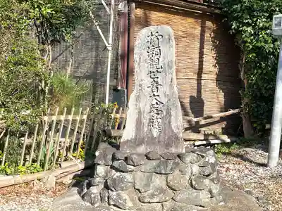望湖神社(滋賀県)