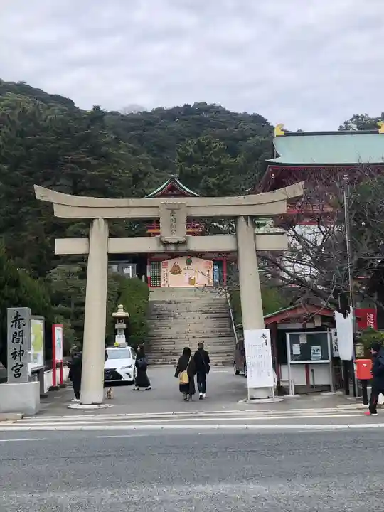 赤間神宮(山口県)