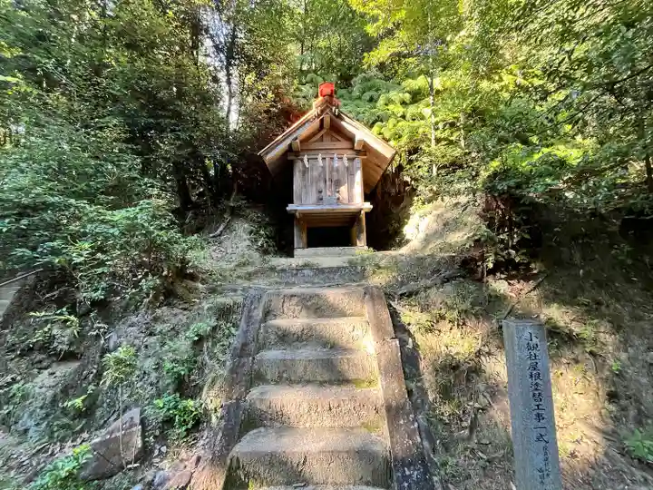 敢國神社(三重県)