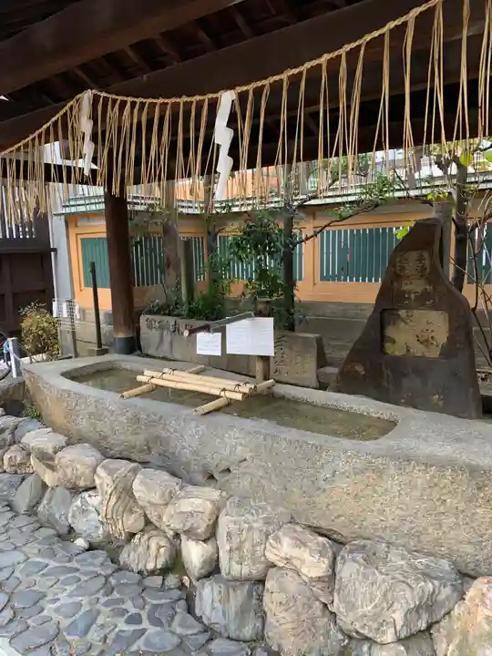 京都大神宮の手水舎