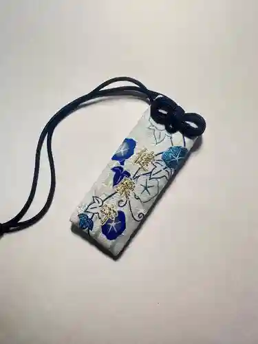 御嶽神社茅萱宮のお守り