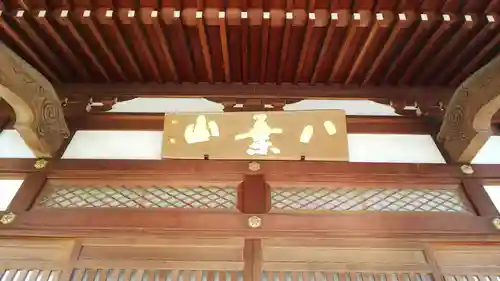 長久寺のその他建物