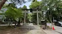 蠶養國神社(福島県)