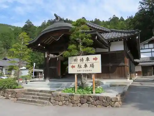 飛騨一宮水無神社の建物その他