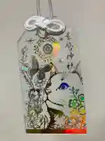 素鵞神社(茨城県)