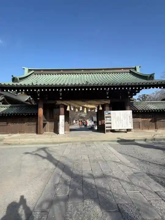三嶋大社の{uncategorized: "未分類", other: "その他", undefined: "問題あり", building: "その他建物", grave: "お墓", sacred_gate: "鳥居", guardian: "狛犬", statue: "像", buddha: "仏像", history: "歴史", nature: "自然", garden: "庭園", animal: "動物", pagoda: "塔", temizu: "手水舎", mountain_gate: "山門・神門", sanctuary: "本殿・本堂", subordinate: "末社・摂社", art: "芸術", scenery: "景色", jizo: "地蔵", ema: "絵馬", goshuin: "御朱印", omikuji: "おみくじ", items: "授与品その他", amulet: "お守り", goshuincho: "御朱印帳", eats: "食事", festival: "お祭り", votive_dance: "神楽", shichigosan: "七五三参", wedding: "結婚式", experience: "体験その他", initially: "初詣", around: "周辺", anti_infection: "感染症対策"}