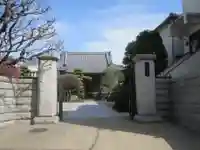 大久寺(東京都)