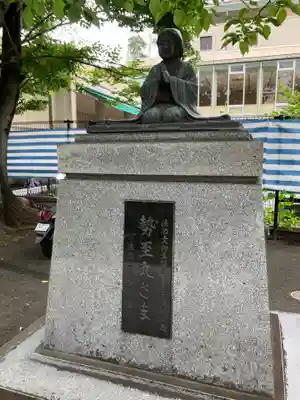 霊巌寺(東京都)