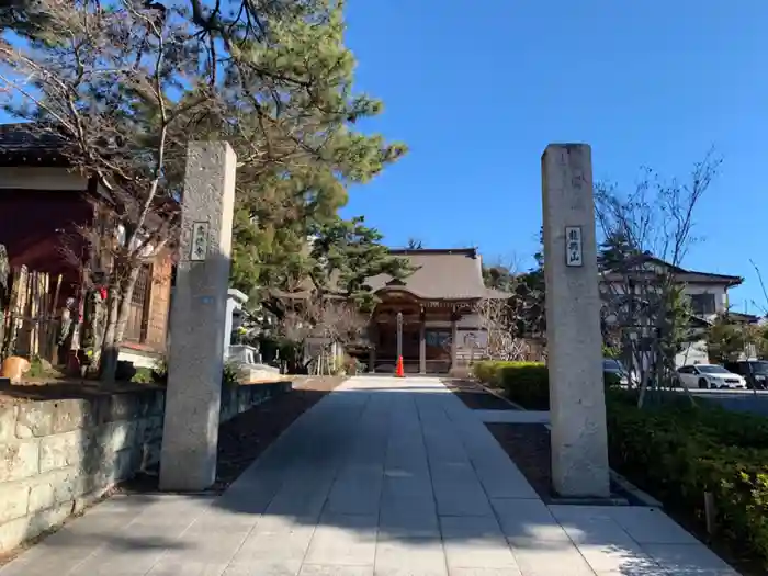 高徳寺の山門