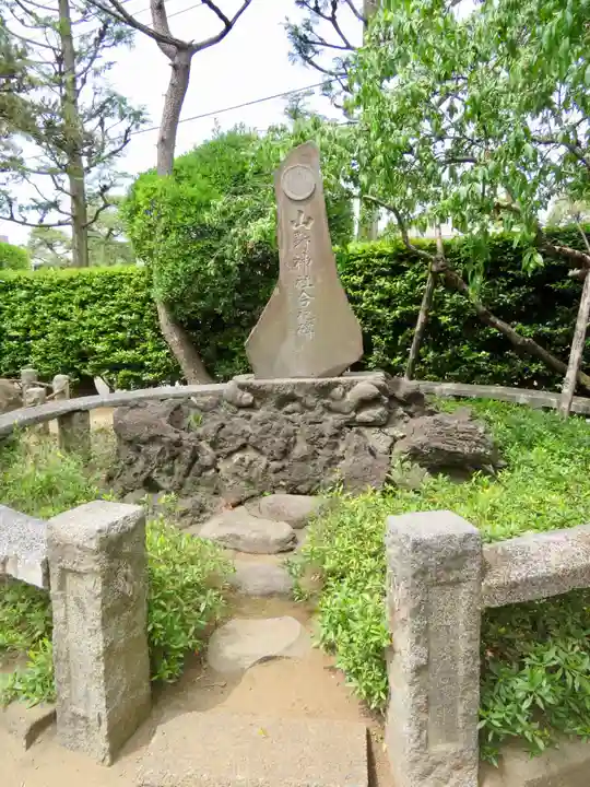 薭田神社のその他建物