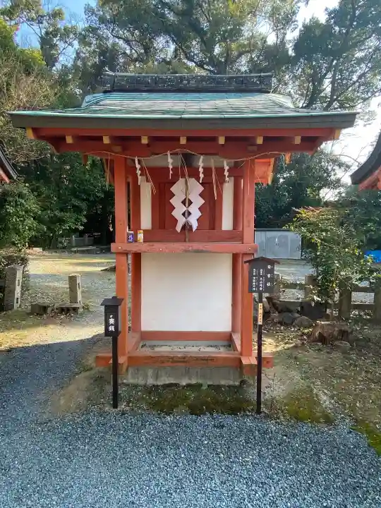 宇治神社の{uncategorized: "未分類", other: "その他", undefined: "問題あり", building: "その他建物", grave: "お墓", sacred_gate: "鳥居", guardian: "狛犬", statue: "像", buddha: "仏像", history: "歴史", nature: "自然", garden: "庭園", animal: "動物", pagoda: "塔", temizu: "手水舎", mountain_gate: "山門・神門", sanctuary: "本殿・本堂", subordinate: "末社・摂社", art: "芸術", scenery: "景色", jizo: "地蔵", ema: "絵馬", goshuin: "御朱印", omikuji: "おみくじ", items: "授与品その他", amulet: "お守り", goshuincho: "御朱印帳", eats: "食事", festival: "お祭り", votive_dance: "神楽", shichigosan: "七五三参", wedding: "結婚式", experience: "体験その他", initially: "初詣", around: "周辺", anti_infection: "感染症対策"}