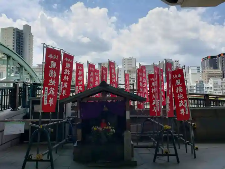 厩橋地蔵尊(東京都)